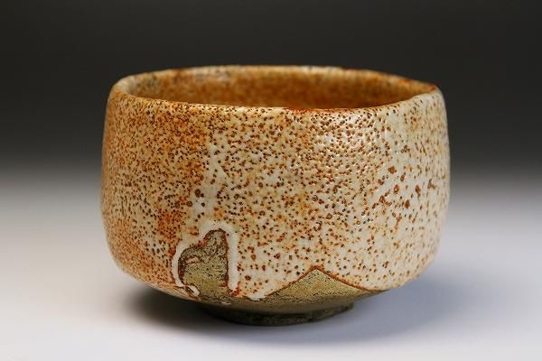 古絵紅志野茶碗 - レトロ ＆アート空間 「 古美術倶楽部 玉兎 」