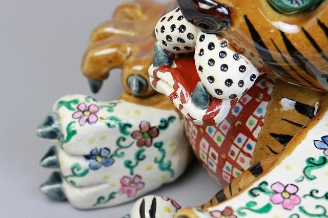 深見文紀 「 TIGER酒器飾台 」 黒織部ぐい呑付き - レトロ ＆アート