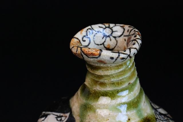 大和三郎 池田省吾 織部酒碗 雷神 大和三郎 池田省吾 織部酒碗 雷神