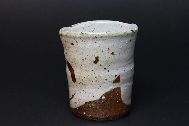 中川自然坊 「 絵唐津湯呑 」 中川恭平極箱 糸切高台 - レトロ