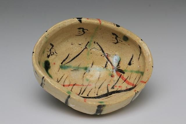 鈴木五郎志野ぐい吞共箱酒器鑑賞陶器コレクション美濃陶