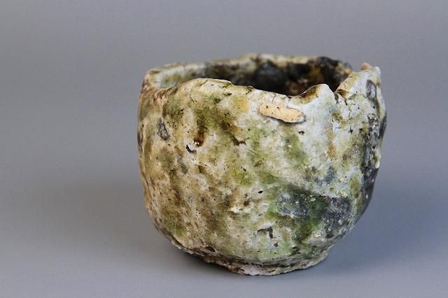 谷本 貴 「 伊賀ぐい呑 」 酒器 盃 - レトロ ＆アート空間 「 古美術