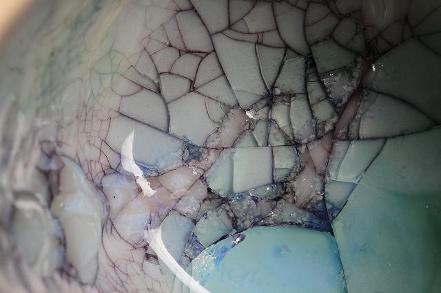 氏家昂大 「 漆貫入彩白磁ぐい呑 」 酒器 盃 - レトロ ＆アート空間