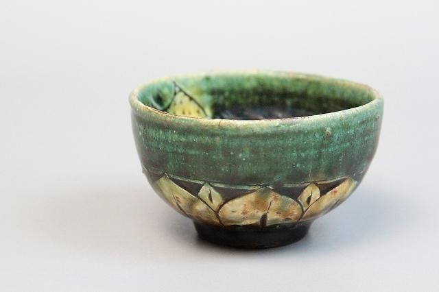 坂口 健 「 二彩龍虎 」 ぐい吞 酒器 猪口 盃 - レトロ ＆アート空間