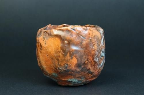 谷本 貴 「 赤酒呑 」 酒器 旅茶碗 - レトロ ＆アート空間 「 古美術