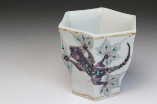 山近 泰さん 酒盃家守