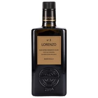 フィリポナ ロワイヤル・レゼルヴ ノン・ドゼ 【ギフトボックス