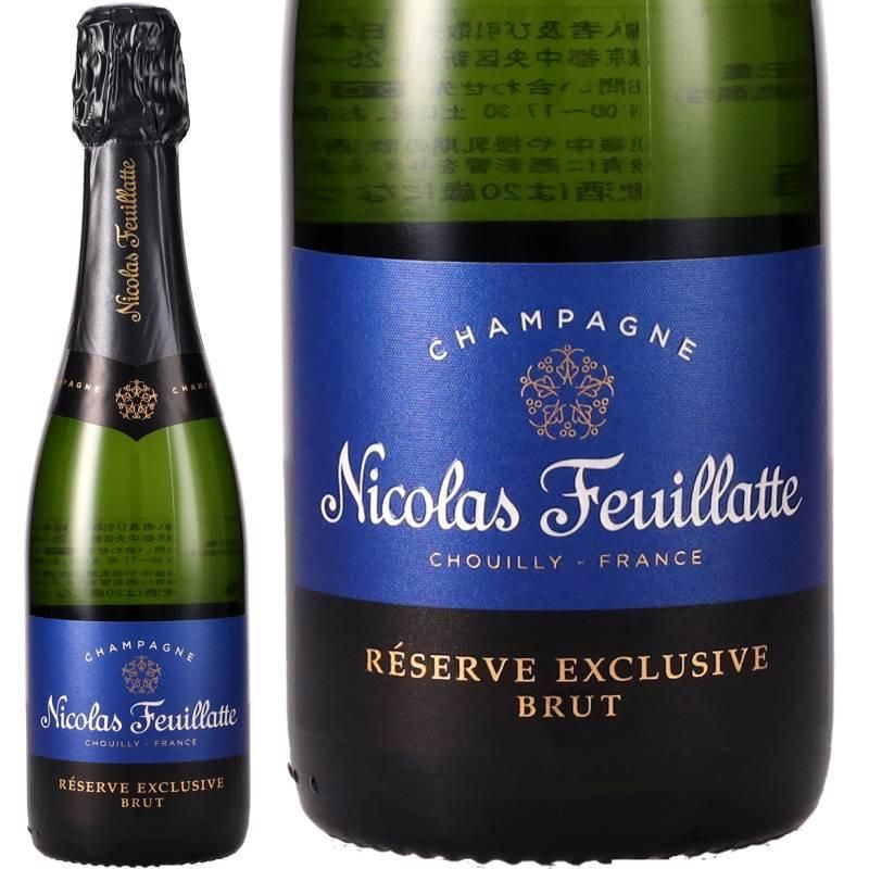 ニコラ・フィアット レゼルヴ エクスクルーシヴ ブリュット【ハーフ