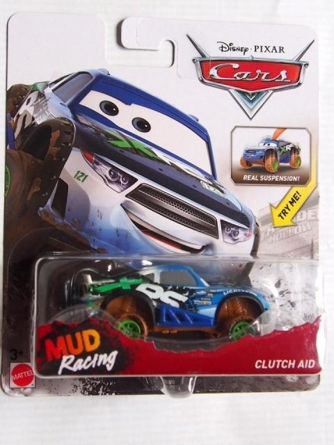 商品検索 - カーズミニカー専門店 カーズマーケット