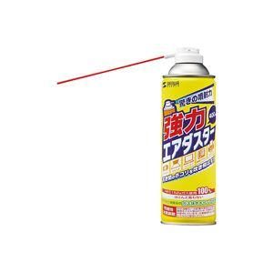 エアダスター（HFC-152a） 400ml - littleparis