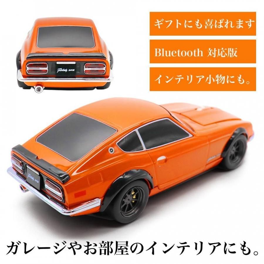 無線マウス 日産フェアレディ240Z Bluetooth対応 ブルー/オレンジ