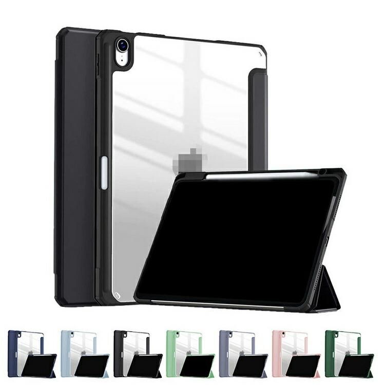 美品 iPad Air 第5世代 64GB/スターライト ロジクールケース付 iPad