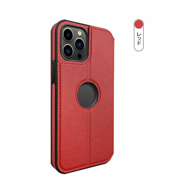 Apple iPhone14/14 Max/14 Pro/14 Pro Max ケース カバー 手帳型