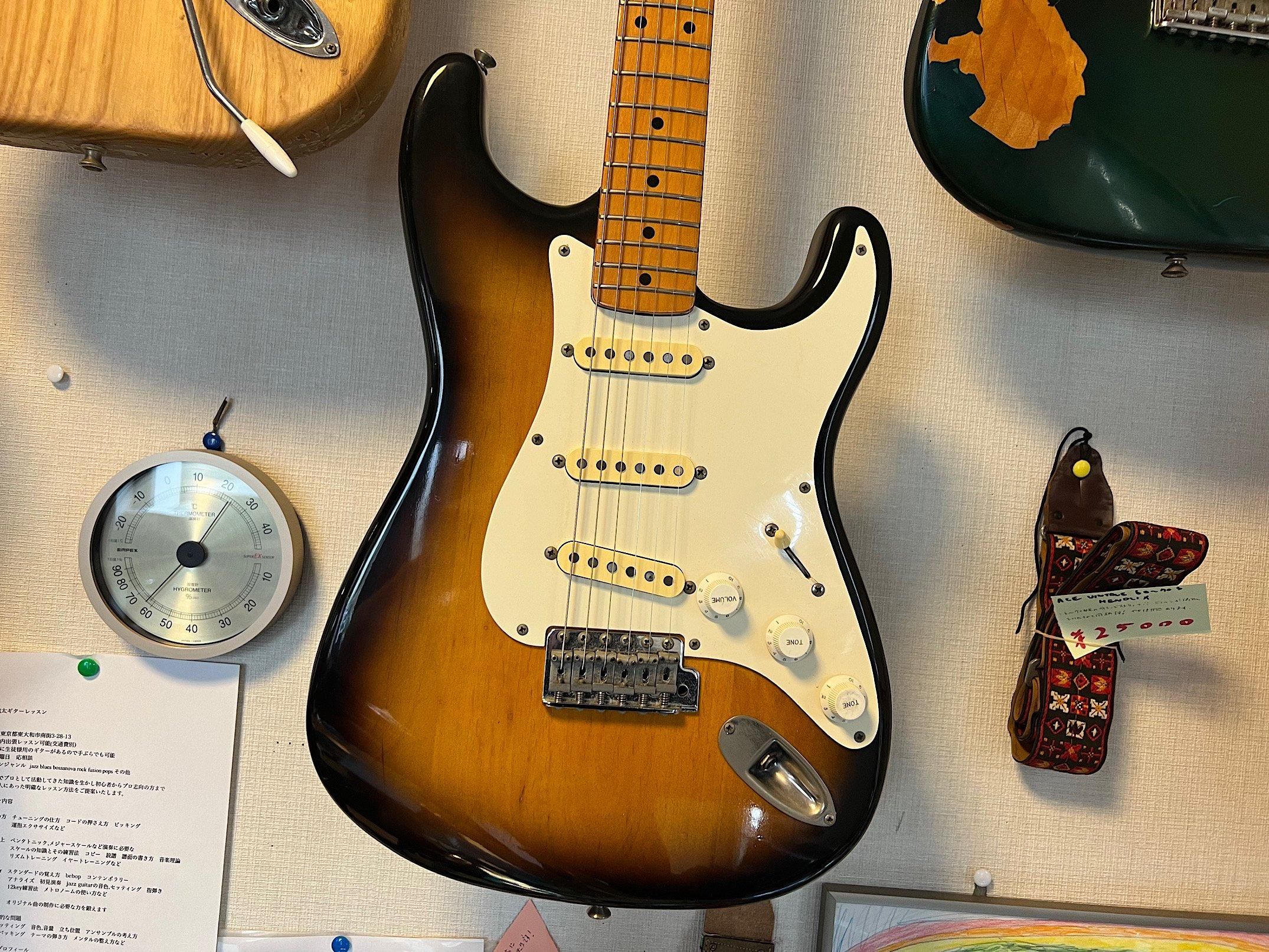 n*o様 フェルナンデス RST50-57 ジャパンビンテージ n*o様