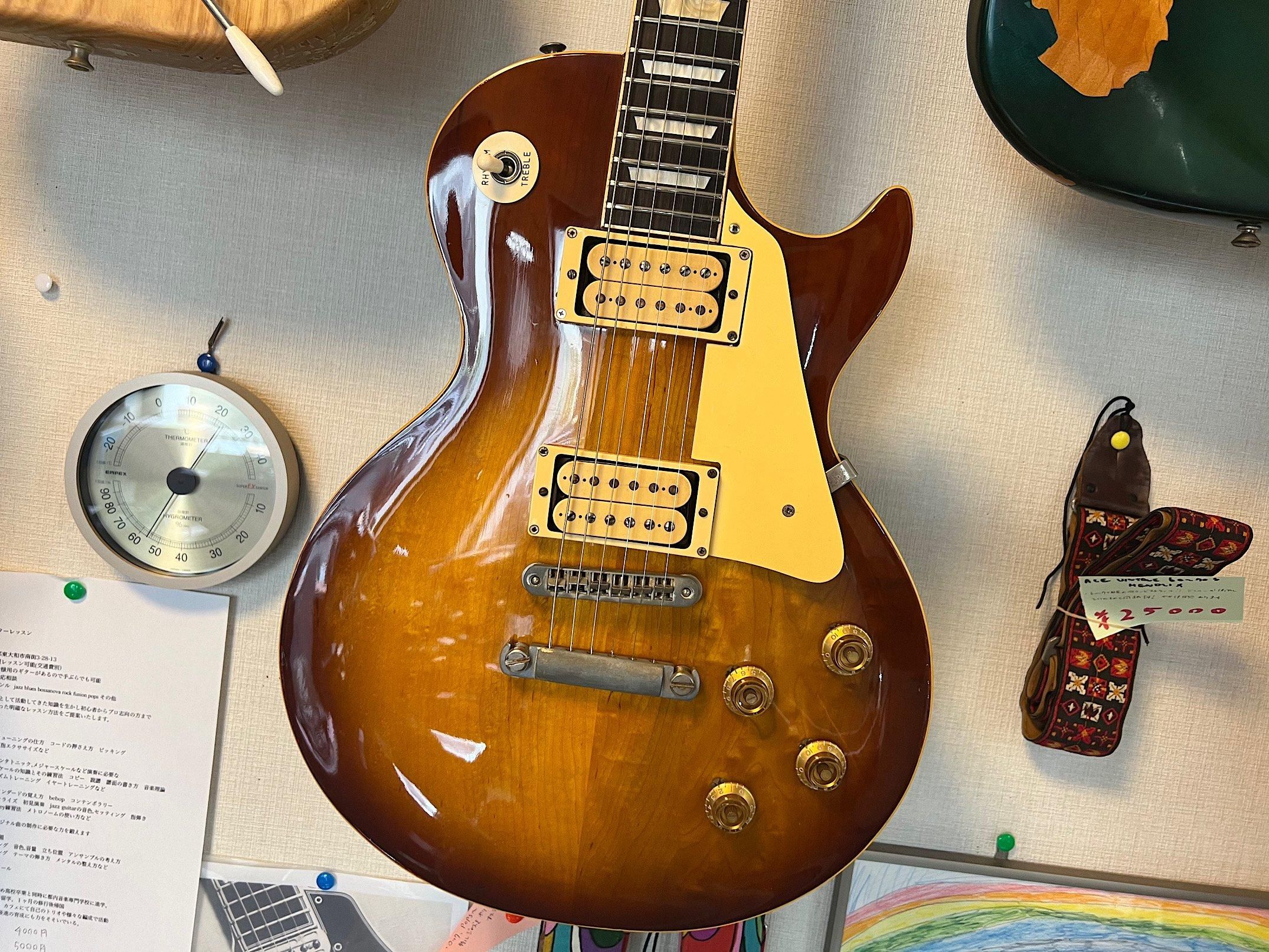 hope】 Greco EG900 レスポール 1978年製 hope】 Greco EG900 レス