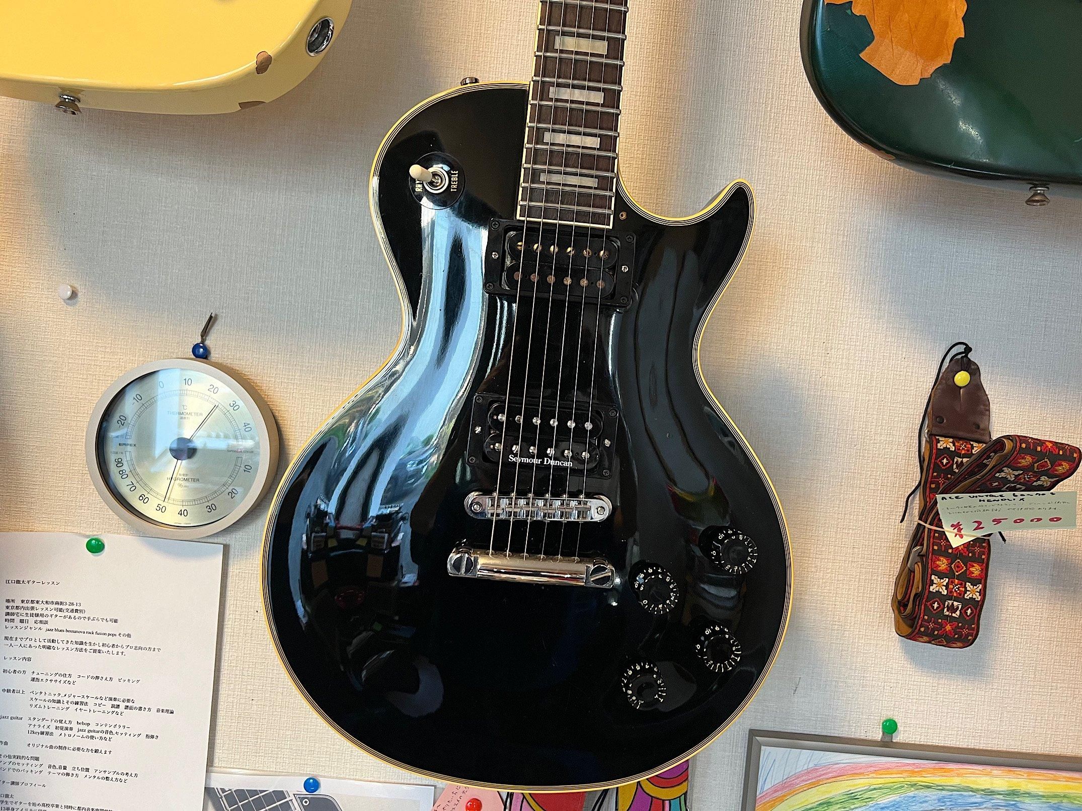 ダ*君様 【希少メンテ済】GrecoEG-420レスポール フレイム ダンカンピ