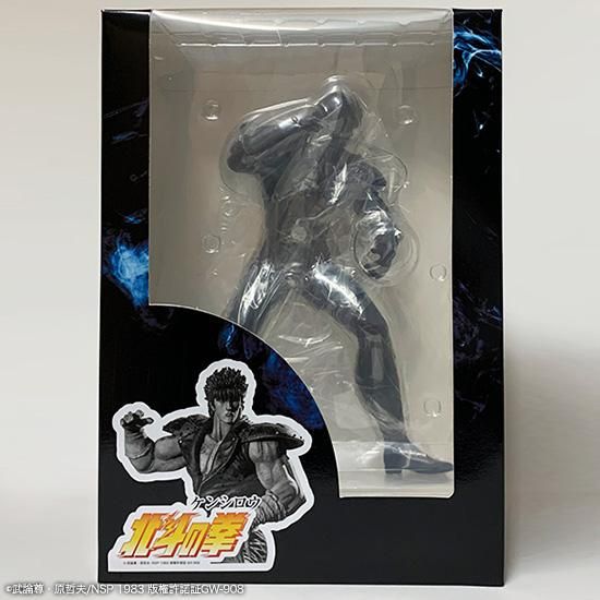 ケンシロウ SSブラックver. PVCマテリアル製 - フィギュアメーカー