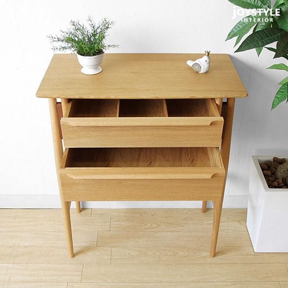 日進木工/WOL-205 オーク材 天然木 丸みのある北欧テイストの