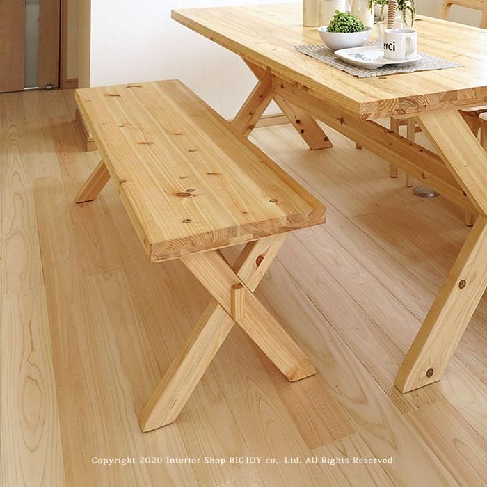 檜のベンチ㊻ 最終値下げ❕ 耳付き、脚は檜の枝❕総檜造りリビング食卓