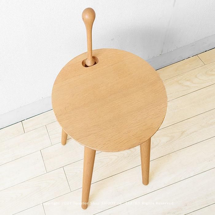 日進木工/STEP STEP スツール 板座 靴べら付き 靴べらと椅子が一体化