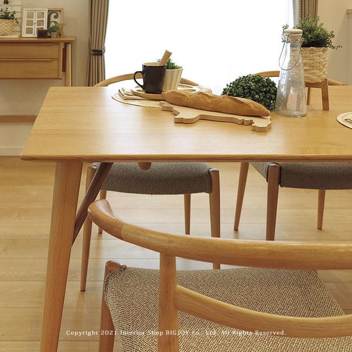 送料込み】ダイニング テーブル 日進木工 日進木工 オーク材 White