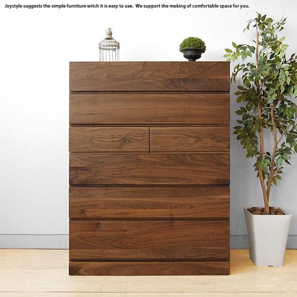 W900×H1170mm】6段チェスト ハイチェスト 幅90cm ウォールナット材
