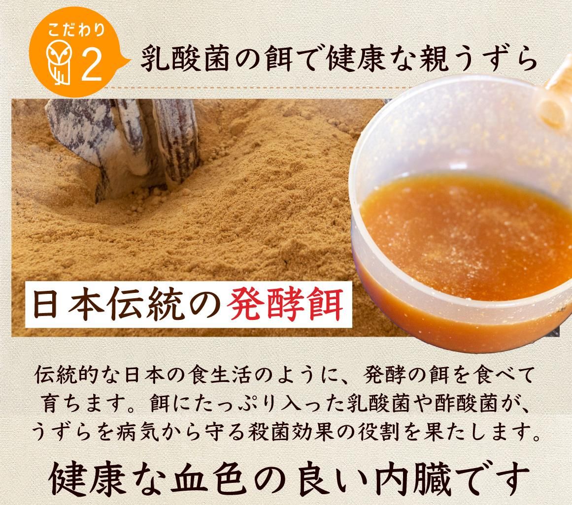 ウズラ25羽餌用 頭付き内臓未処理 オーガニック育ち【冷凍配送】