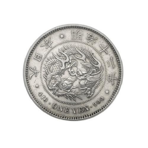 1円銀貨 一圓 明治8年 龍