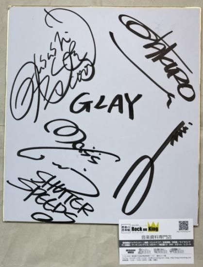GLAY BELOVED カード直筆サイン入り