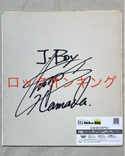 Omoinotake 直筆サイン入りCD Omoinotake | Sony Music Shop