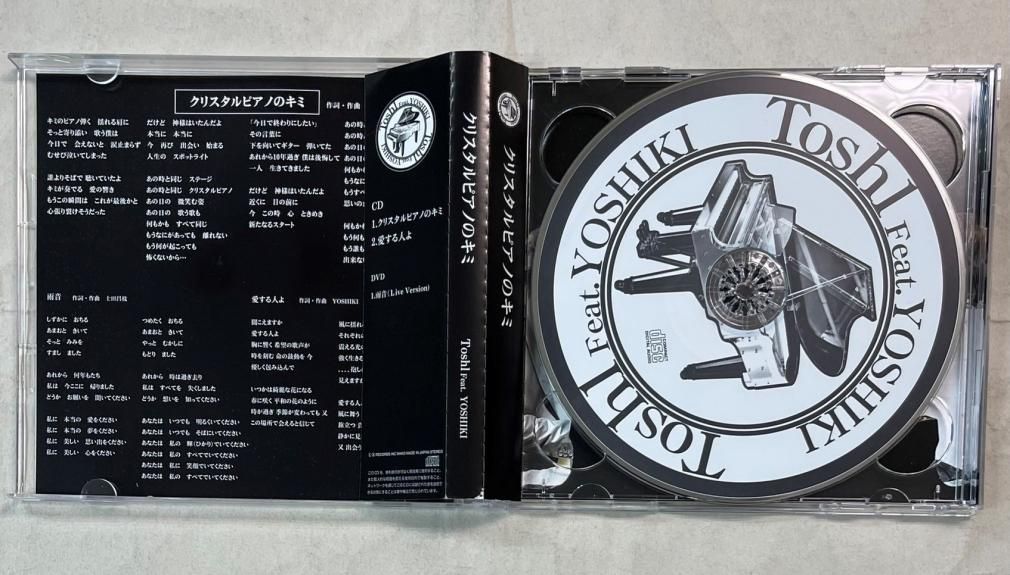 Toshl feat.YOSHIKI クリスタルピアノのキミ CD+DVD-BURBERRY ブラック