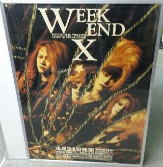X 「WEEK END」 告知ポスター A1サイズ 縦型 X JAPAN/エックス