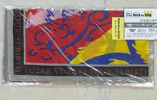 ④ 尾崎豊 バンダナ ハンカチ セット グッズ 尾崎豊 ハンカチ バンダナ