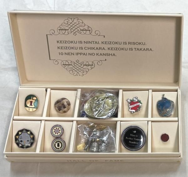 椎名林檎 林檎班 更新特典＆殿堂入り更新特典フルセット＋おまけ付き