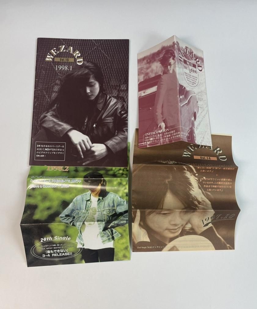 ZARD 旧ファンクラブ会報 WEZARD 13号から23号（最終号）まで、揃い11