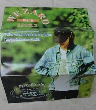 ZARD WEZARD 会報準備号 17冊セット ZARD WEZARD 会報準備号 17冊