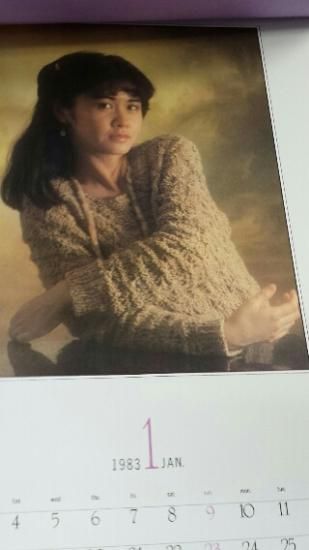 中島みゆき カレンダー1983 - ロックオンキング