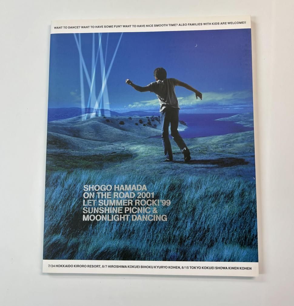 浜田省吾 ON THE ROAD 2001 LET SUMMER ROCK！ '99 SUNSHINE PICNIC
