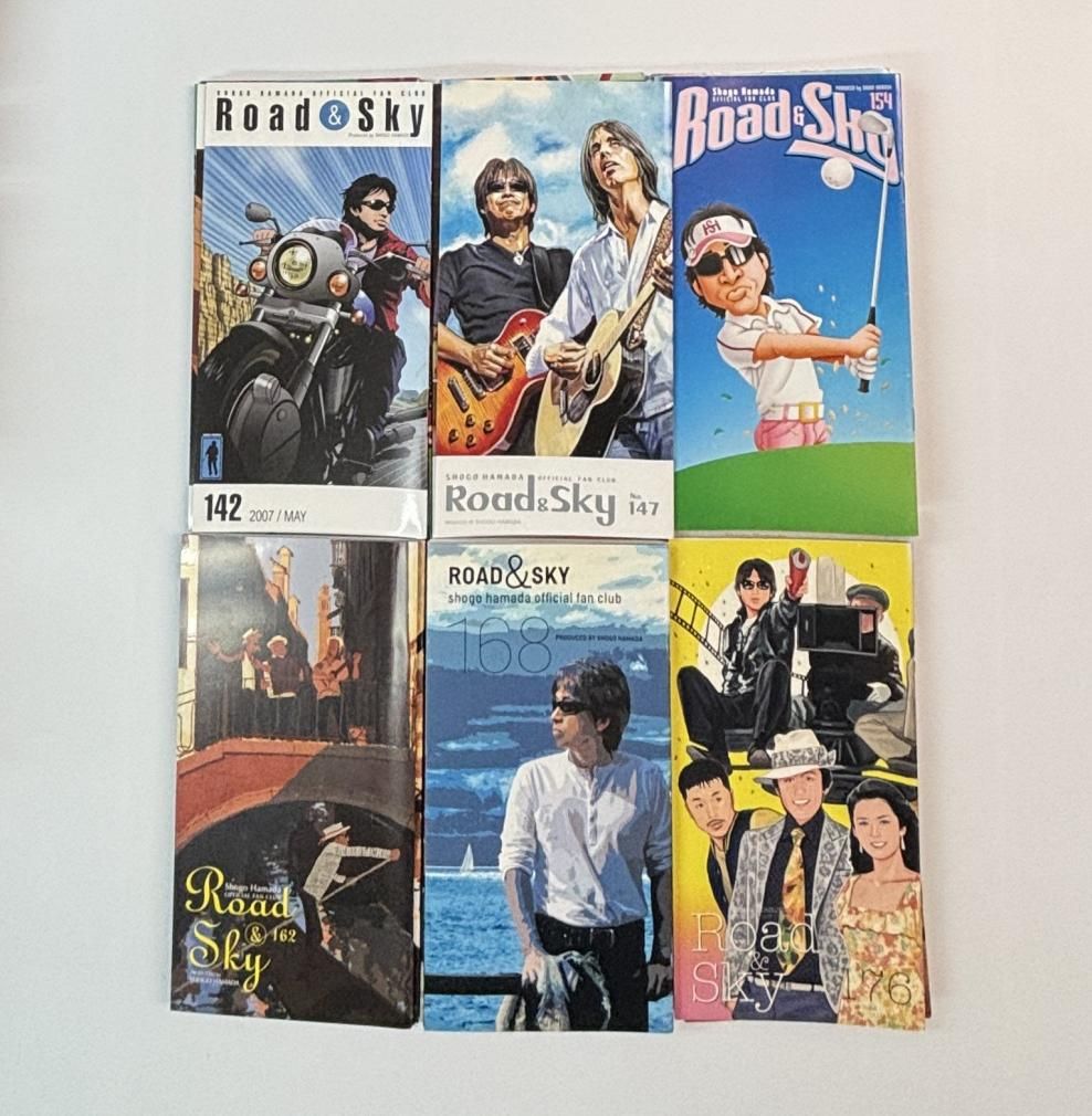 浜田省吾 ファンクラブ会報 ROAD & SKY 101号から202号 102冊セット