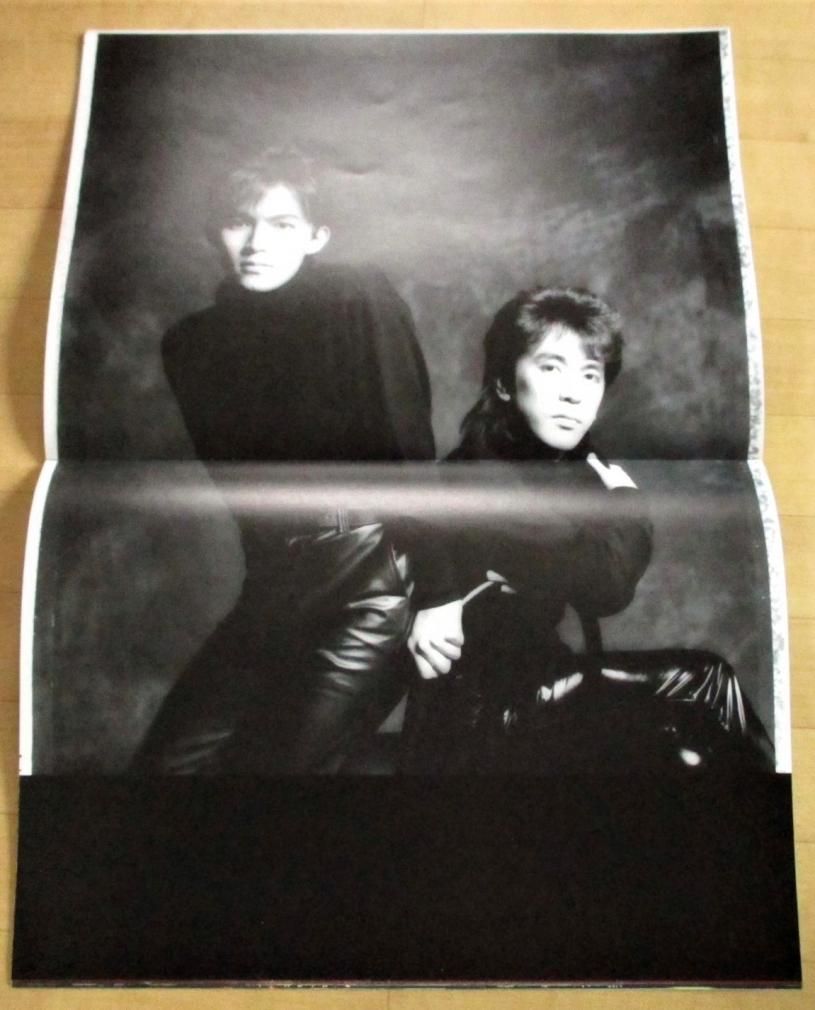 B'z 1989年ツアー・パンフレット BaD COMMUNICATION BAD-CLUB-GYM LIVE