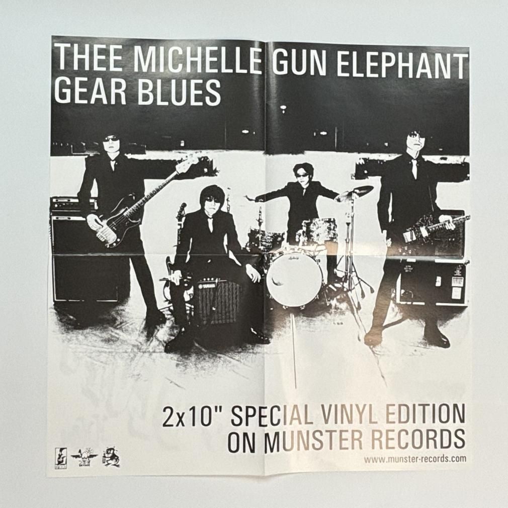 Blu-ray】ミッシェルガンエレファント/THEE LIVE〈6枚組〉初回限