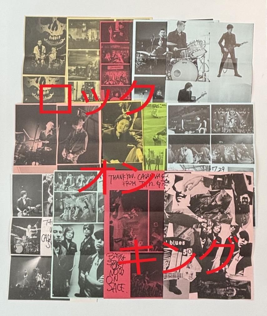 ミッシェルガンエレファント ファンクラブ会報 ロッキン・ブルース