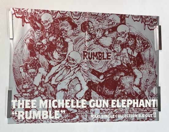 ミッシェルガンエレファント ポスター THEE MICHELLE GUN ELEPHANT