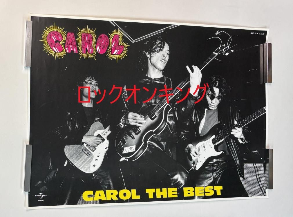 キャロル ポスター CAROL THE BESTロゴ入り 横型 ライブ、3人の演奏