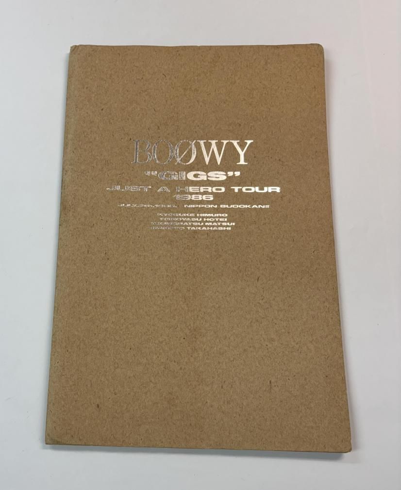 BOØWY JUST A HERO TOUR 1986 武道館限定パンフレット BOOWY GIGS JUST