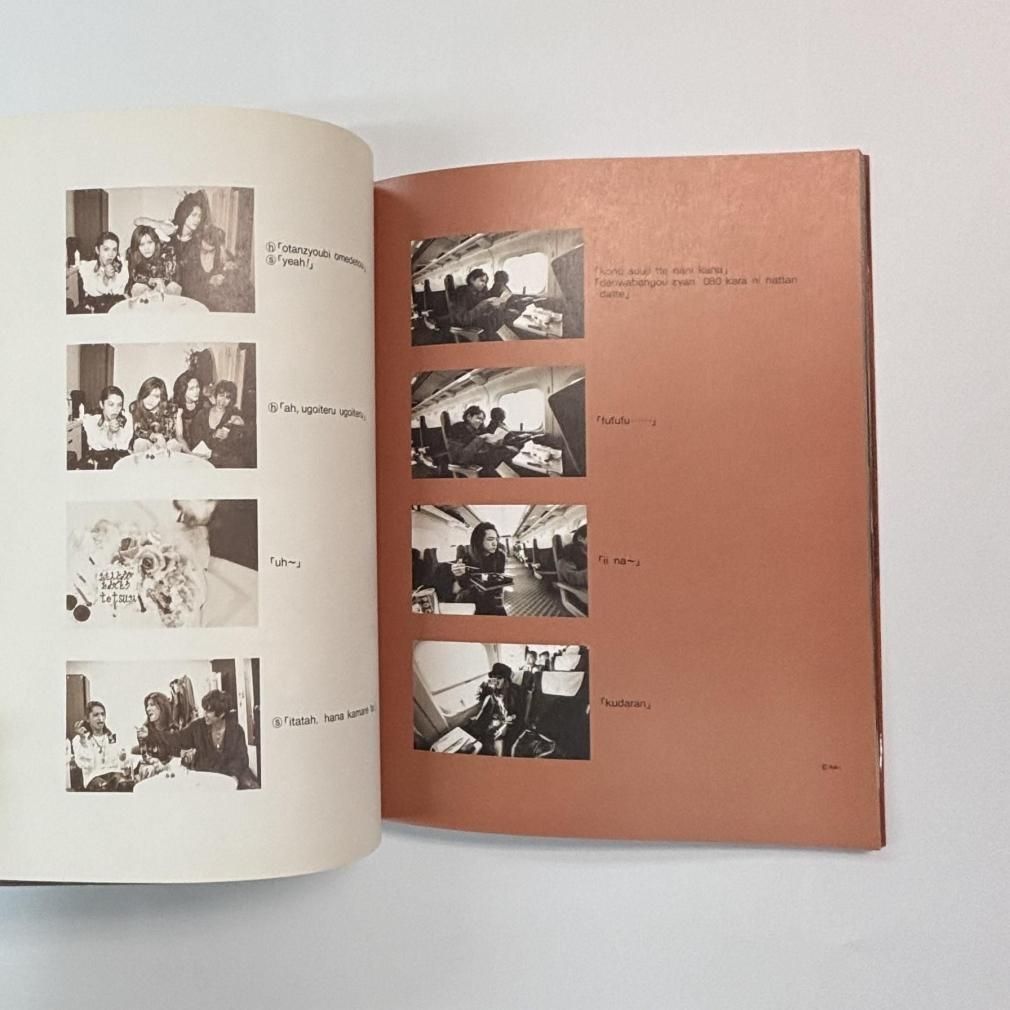 新品未開封 写真集 heavenly photographs ラルク L'Arc