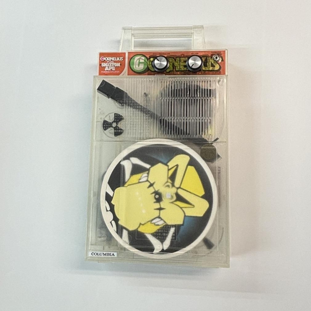 コーネリアス 限定ポータブル・レコード・プレーヤー Cornelius