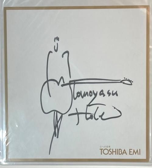布袋寅泰 直筆サイン入り色紙 TOSHIBA EMI オフィシャル色紙 イラスト