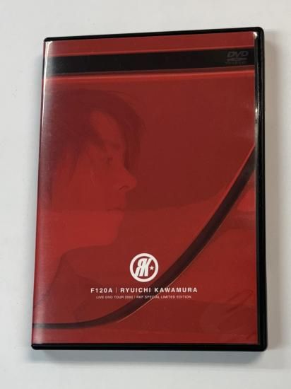 FC限定！LUNA SEA河村隆一GREATEST VOICE～魂の叫び～DVD