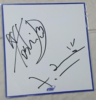 X 直筆サイン色紙(額装) ポスター、フライヤー付 X JAPAN X 直筆サイン